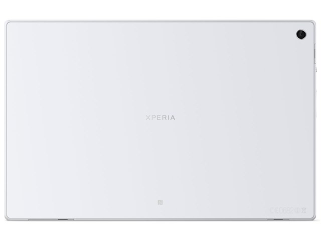 Xperia Tablet Z Wi-Fiモデル SGP312JP/W [ホワイト]の製品画像 - 価格.com