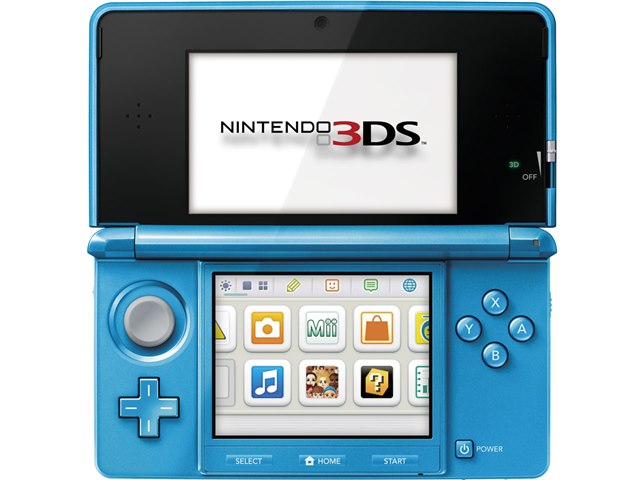 印象のデザイン 任天堂3DS ライトブルー 携帯用ゲーム本体