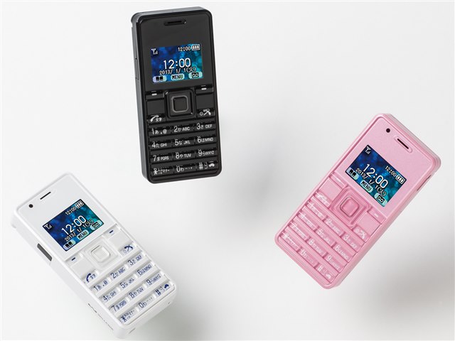 ストラップフォン2 WX06A [ホワイト]の製品画像 - 価格.com