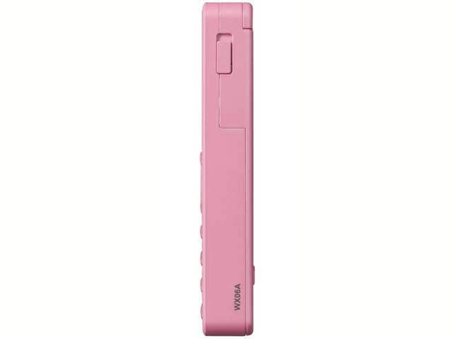 ストラップフォン2 WX06A [ピンク]の製品画像 - 価格.com