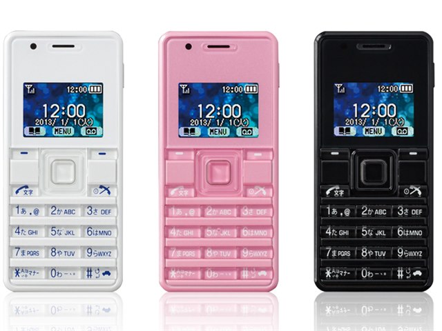 ストラップフォン2 WX06A [ピンク]の製品画像 - 価格.com