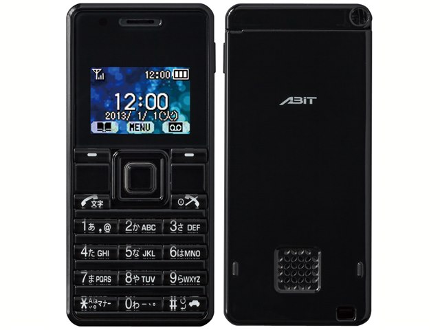 激レア？WILLCOM ストラップフォン 初期 スマートフォン・携帯電話 元