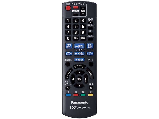 DMP-BD79の製品画像 - 価格.com