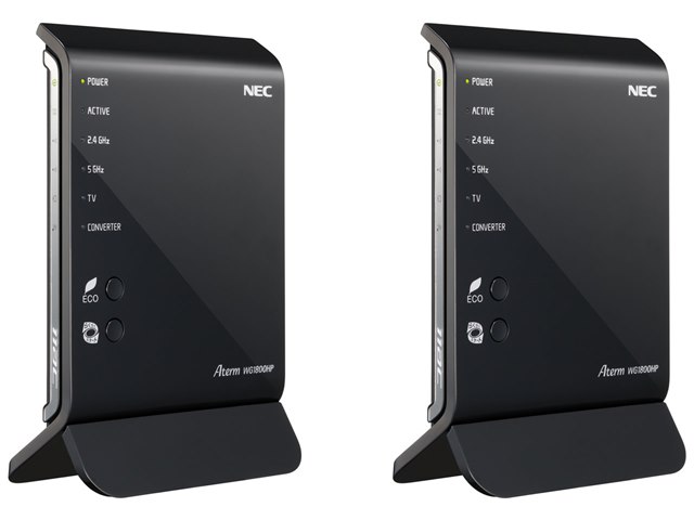 AtermWG1800HP イーサネットコンバータセット PA-WG1800HP/Eの製品画像