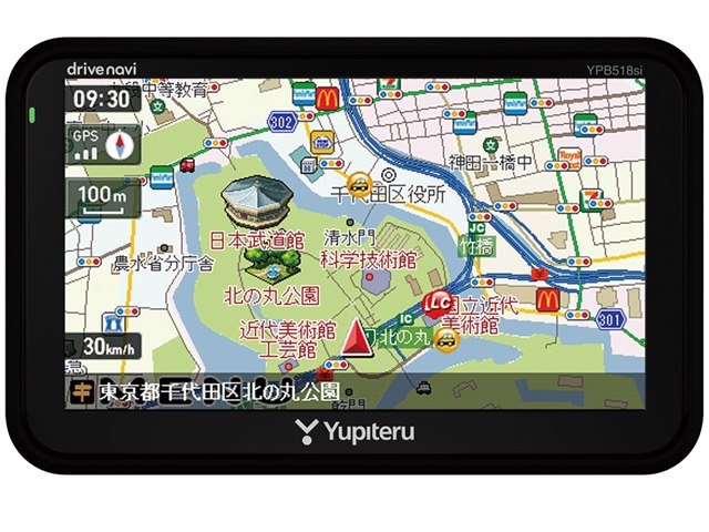 drive navi YPB518si