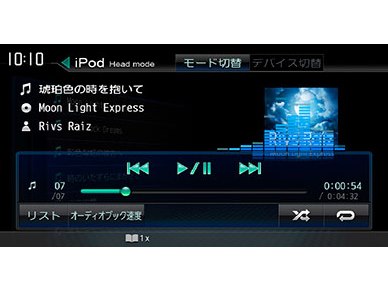 彩速ナビ MDV-Z700Wの製品画像 - 価格.com