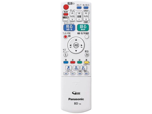 ブルーレイディーガ DMR-BRT250の製品画像 - 価格.com