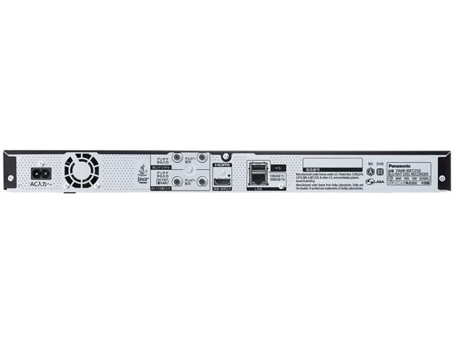 ブルーレイディーガ DMR-BRT250の製品画像 - 価格.com
