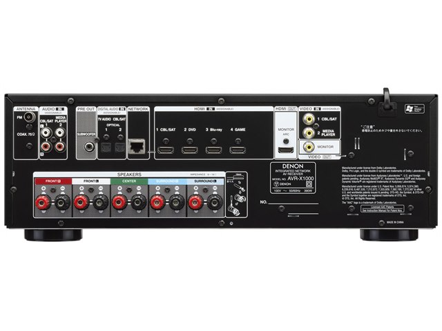 Z675 DENON デノン AVR-X1000 AVレシーバー アンプ　美品 Z675 DENON デノン AVR-X1000 AVレシーバー アンプ 美品