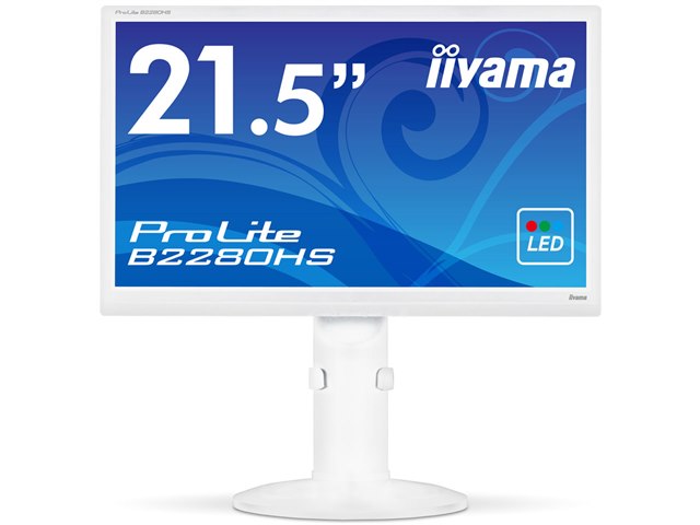 ProLite PLE2607WS-W1 iiyama製25.5インチ　ホワイト ProLite PLE2607WS-W1 iiyama製25.5インチ ホワイト