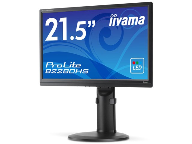 美品！高さ調整可能！iiyama PROLITE B2280HS-W1 ProLite B2280HS B2280HS-W1 [21.5インチ ピュアホワイト]の製品