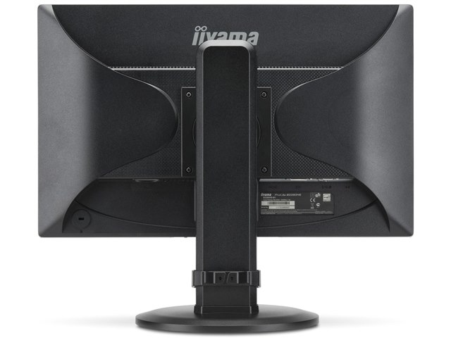 ProLite B2280HS B2280HS-W1 [21.5インチ ピュアホワイト]の製品画像 