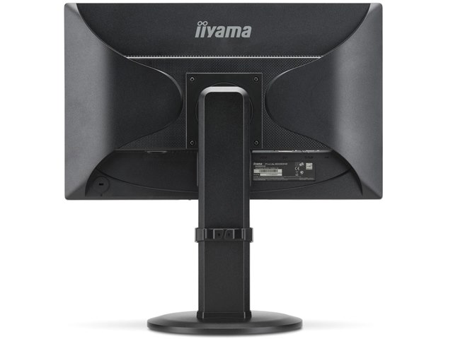 ProLite B2280HS B2280HS-W1 [21.5インチ ピュアホワイト]の製品画像