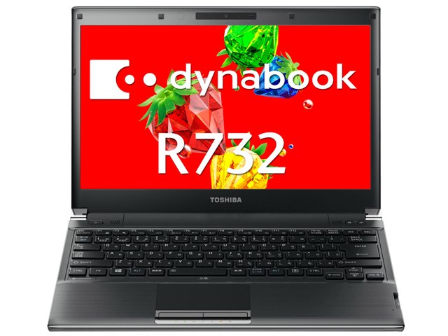 Windowsノート本体 TOSHIBA Dynabook R732 Amazon.co.jp: TOSHIBA dynabook R732/F Core i5 4GB 320GB 13.3