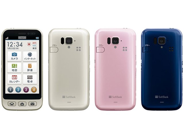シンプルスマホ 204SH SoftBank [ピンク]の製品画像 - 価格.com