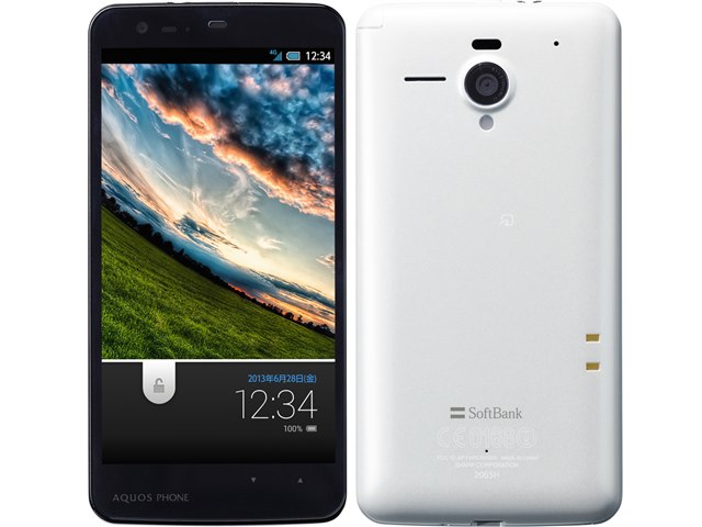 AQUOS PHONE Xx 206SH SoftBank [ラスターホワイト]の製品画像