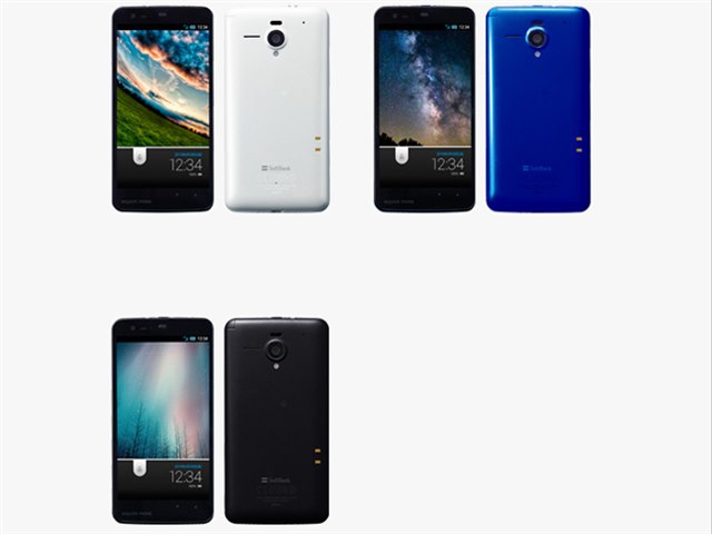 AQUOS PHONE Xx 206SH SoftBank [ブルー]の製品画像 - 価格.com