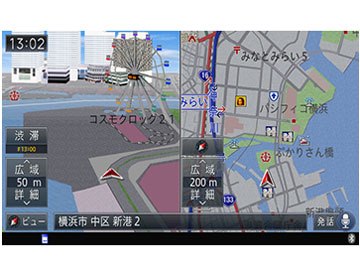 サイバーナビ AVIC-ZH0007の製品画像 - 価格.com