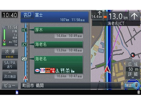 サイバーナビ AVIC-ZH0007の製品画像 - 価格.com