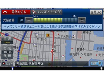 サイバーナビ AVIC-ZH0007の製品画像 - 価格.com