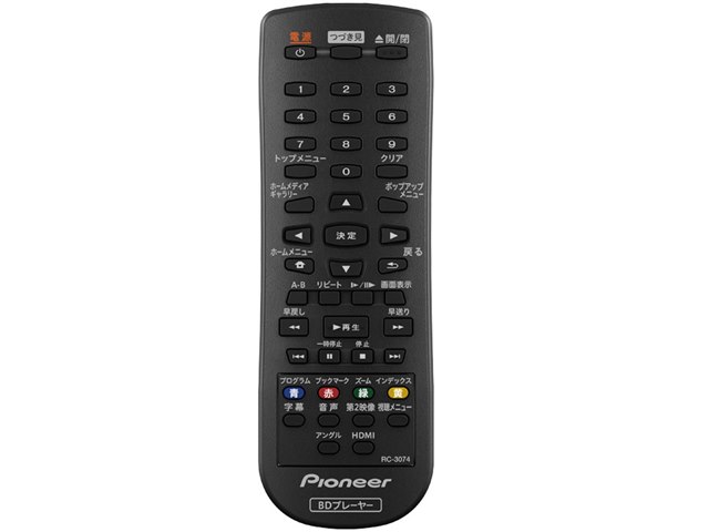 BDP-3120-W [ホワイト]の製品画像 - 価格.com