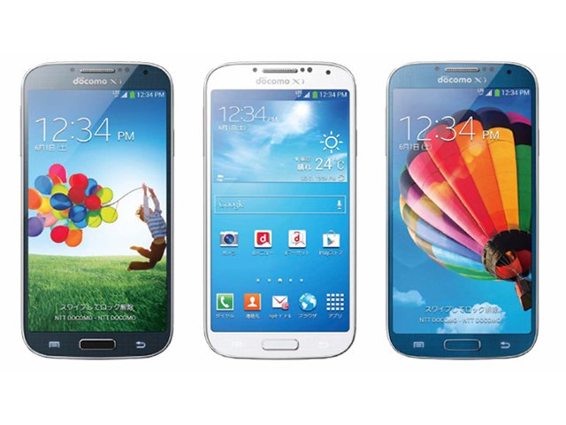 ＜ 新品 ＞GALAXY J   Galaxy S4   Galaxy S4 Active   ドコモ SC-04E SC-02F GT-I9505 GT-I9515 GT-I9295 バッテリー容量:2600mAh 電圧制限:3.8V