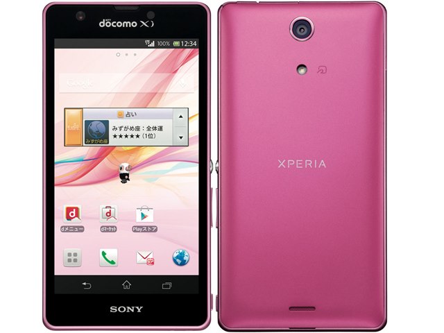 Xperia A SO-04E docomo [Pink] (MNP)の製品画像 - 価格.com