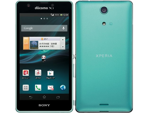 Xperia A SO-04E docomo [Mint] (MNP)の製品画像 - 価格.com