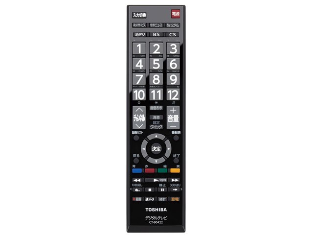 TOSHIBA REGZA 東芝レグザ 32S7 32インチ ヨドバシ.com - 東芝 TOSHIBA REGZA(レグザ) 32V型 地上・BS