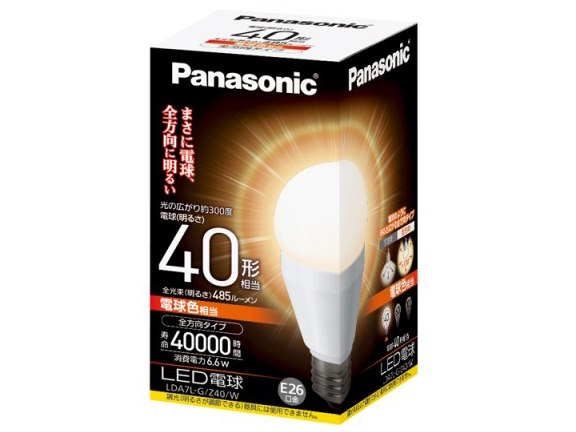 蛍光灯・電球 DSY-4507FW FTW40-DS E39 - 日本グローバル照明株式会社