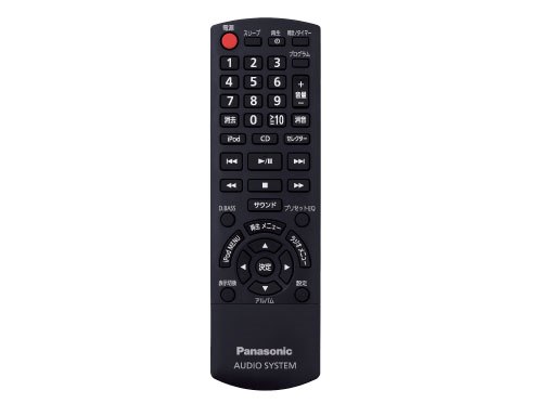 SC-PMX9の製品画像 - 価格.com