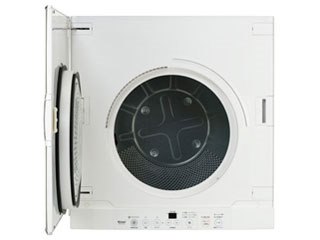 乾太くん RDT-52S [LPガス]の製品画像 - 価格.com