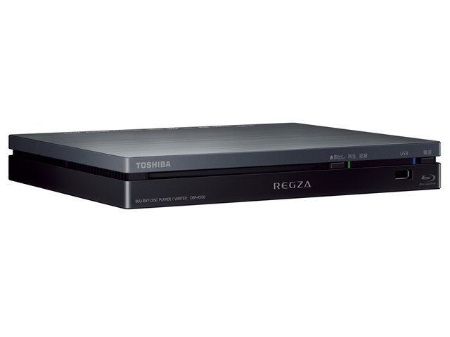 TOSHIBA DBP-R500 ブルーレイプレーヤー/ライター 東芝 REGZA DBP-S500を検証レビュー！ブルーレイプレーヤーの