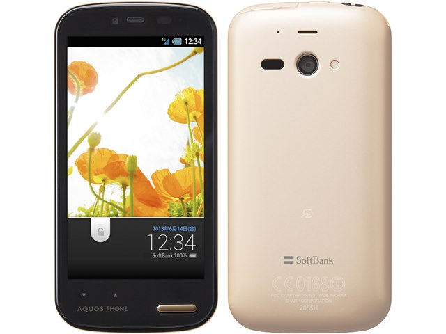 AQUOS PHONE ss 205SH SoftBank [シャンパンゴールド] (MNP)の製品画像 
