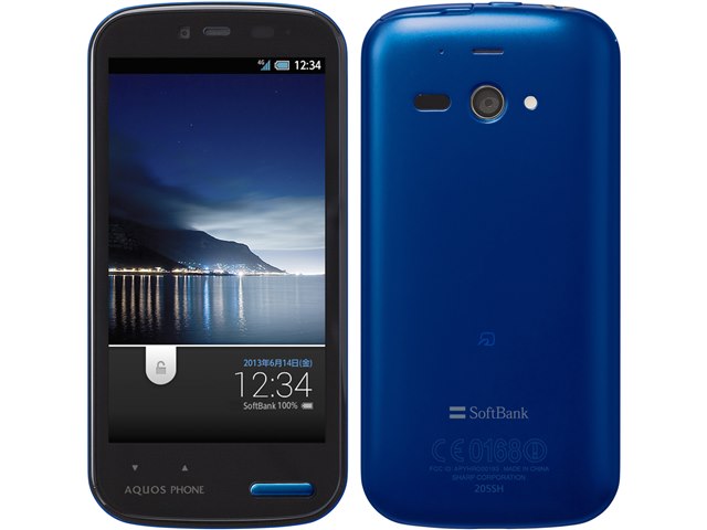 AQUOS PHONE ss 205SH SoftBank [ネイビー] (新規契約)の製品画像 