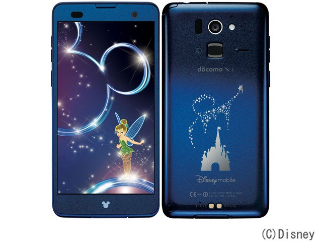 Disney Mobile On Docomo F 07e Night Blue 機種変更 の製品画像 価格 Com