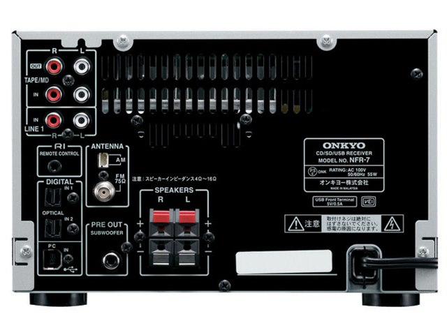 その他 X-NFR7 X-NFR7の製品画像 - 価格.com