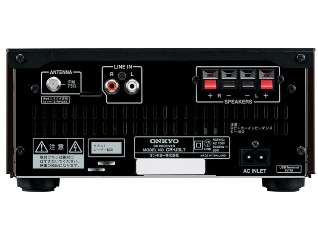 X-U3LT(BR) [ブラウン]の製品画像 - 価格.com