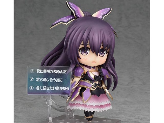 Amazon | ねんどろいど デート ア ライブⅤ 夜刀神十香 制服Ver