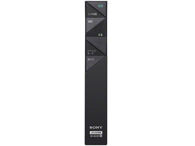 HT-ST3の製品画像 - 価格.com