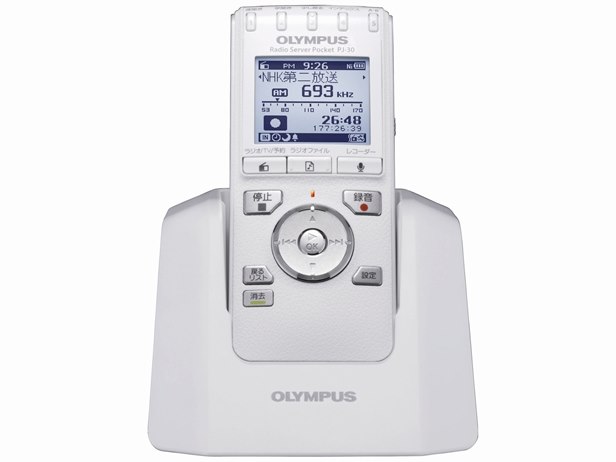 ラジオサーバーポケット PJ-30の製品画像 - 価格.com