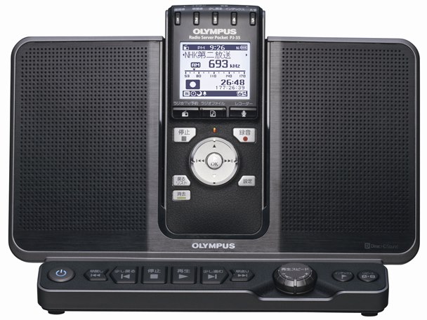 OLYMPUS PJ-35 ラジオサーバーポケット オリンパス ニュースリリース： ワンセグTV（音声）対応ラジオ