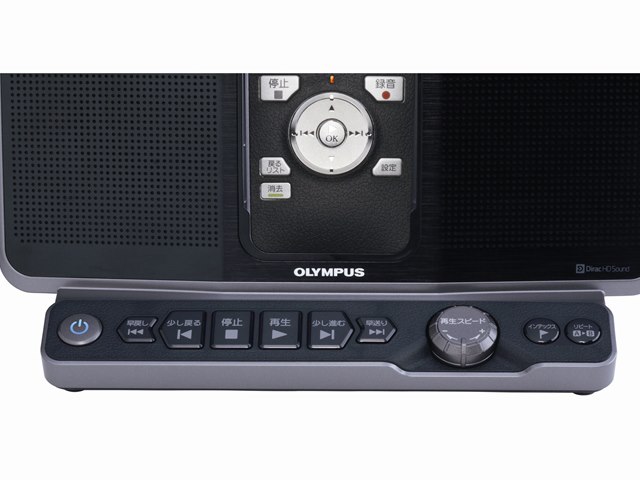 ラジオサーバーポケット PJ-35の製品画像 - 価格.com