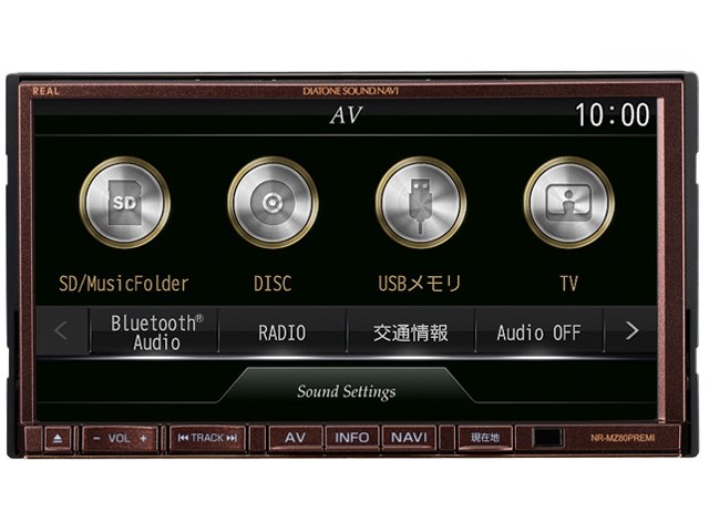 カーナビ Nr-mz80premi NR-MZ80PREMIの製品画像 - 価格.com