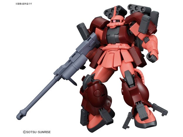 HG 1/144 ガンダムビルドファイターズ ザクアメイジングの製品画像