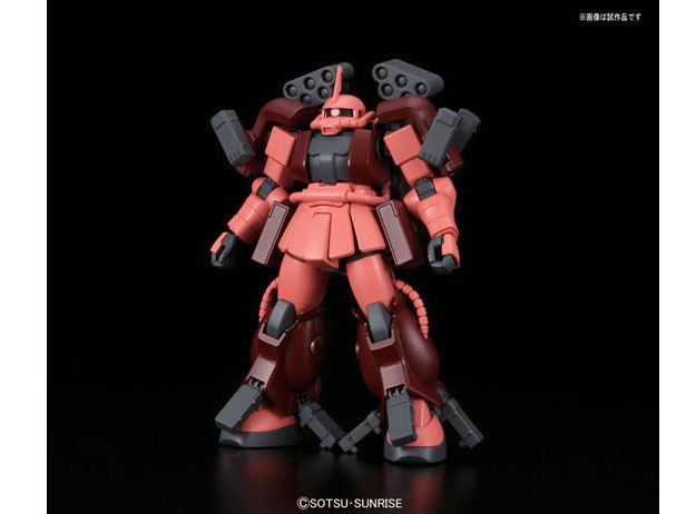 HG 1/144 ガンダムビルドファイターズ ザクアメイジングの製品画像