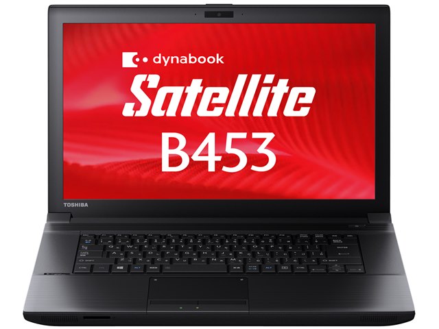 dynabook Satellite B453 B453/J PB453JNAP25AA71の製品画像 - 価格.com