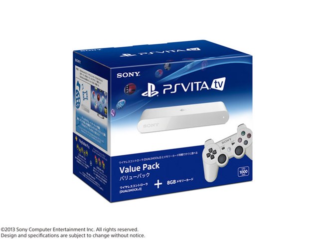 PlayStation Vita TV (PS Vita TV) バリューパック VTE-1000 AA01 ...