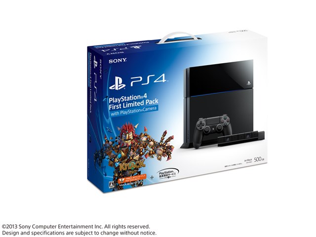 プレイステーション4 HDD 500GB First Limited Pack with PlayStation