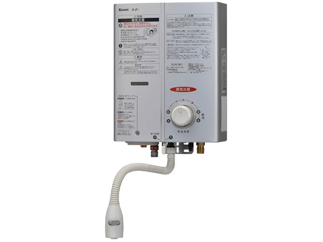 Rinnai ガス瞬間 湯沸かし器 RUS-V51XT(SL) 都市ガス Amazon | リンナイ 5号 ガス瞬間湯沸かし器 RUS-V51XT 元止め式 都市